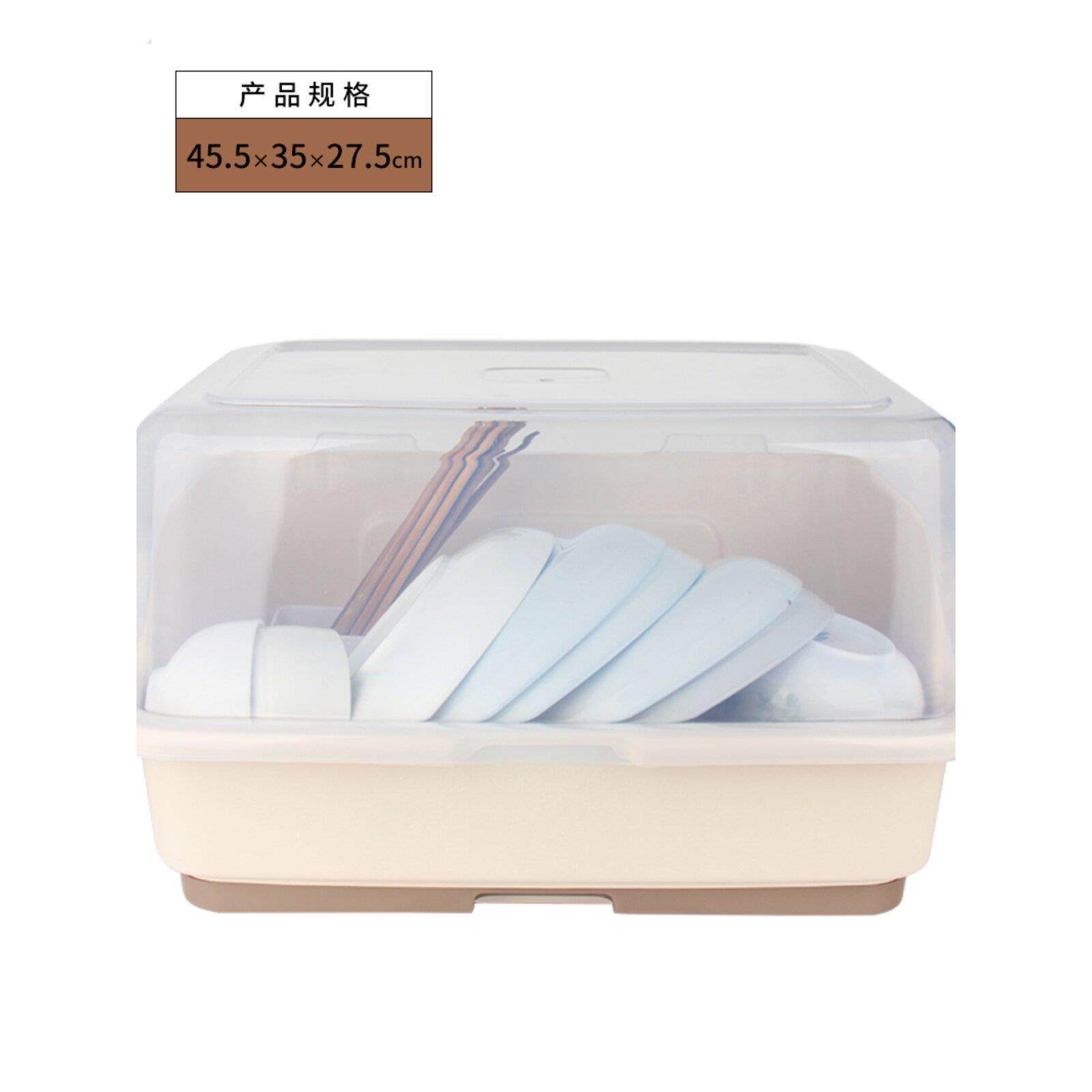 象太郎带盖沥水餐具收纳盒碗架家用厨房放碗塑料置物架蓝碗柜欧士
