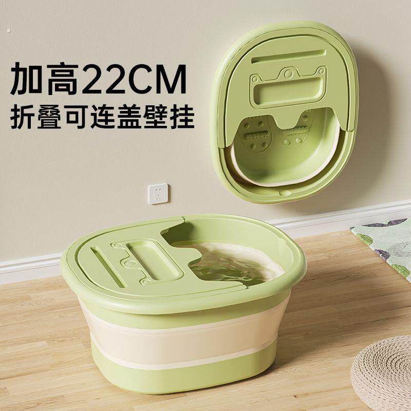 泡脚桶可折叠大号带盖保温家用足浴按摩洗脚小腿便携式养生浸脚盆