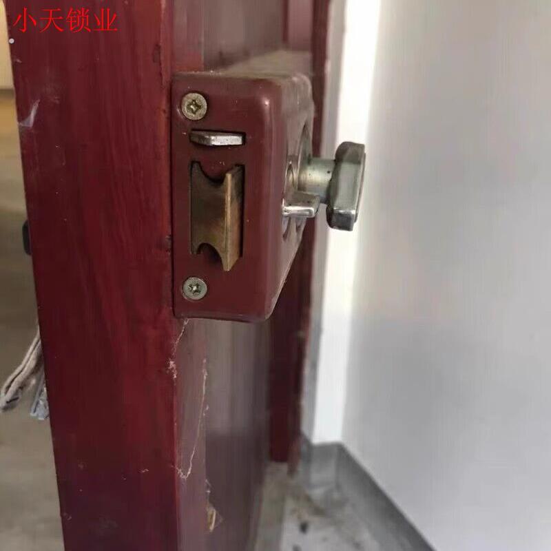 老式房门锁三保险牛头锁牛头牌掸子门锁三保险锁外装暗锁木门门.