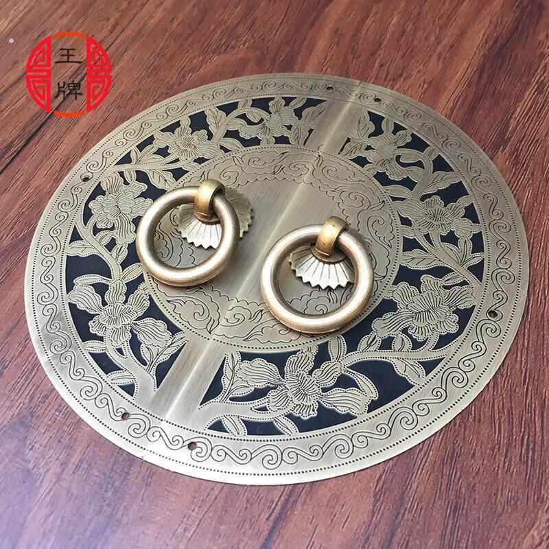 新中式仿古衣柜铜拉手明清家具铜配件纯铜圆形橱柜把手柜门铜拉手