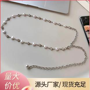 蝴蝶腰链女金属链条腰带装饰连衣裙子高级感配饰夏季裤子皮带时尚