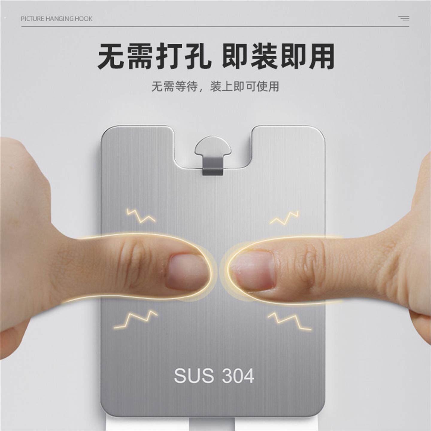 德国挂画神器免打孔婚纱照专用挂钉相框挂墙上固定画框挂钩无直发 - 实物图