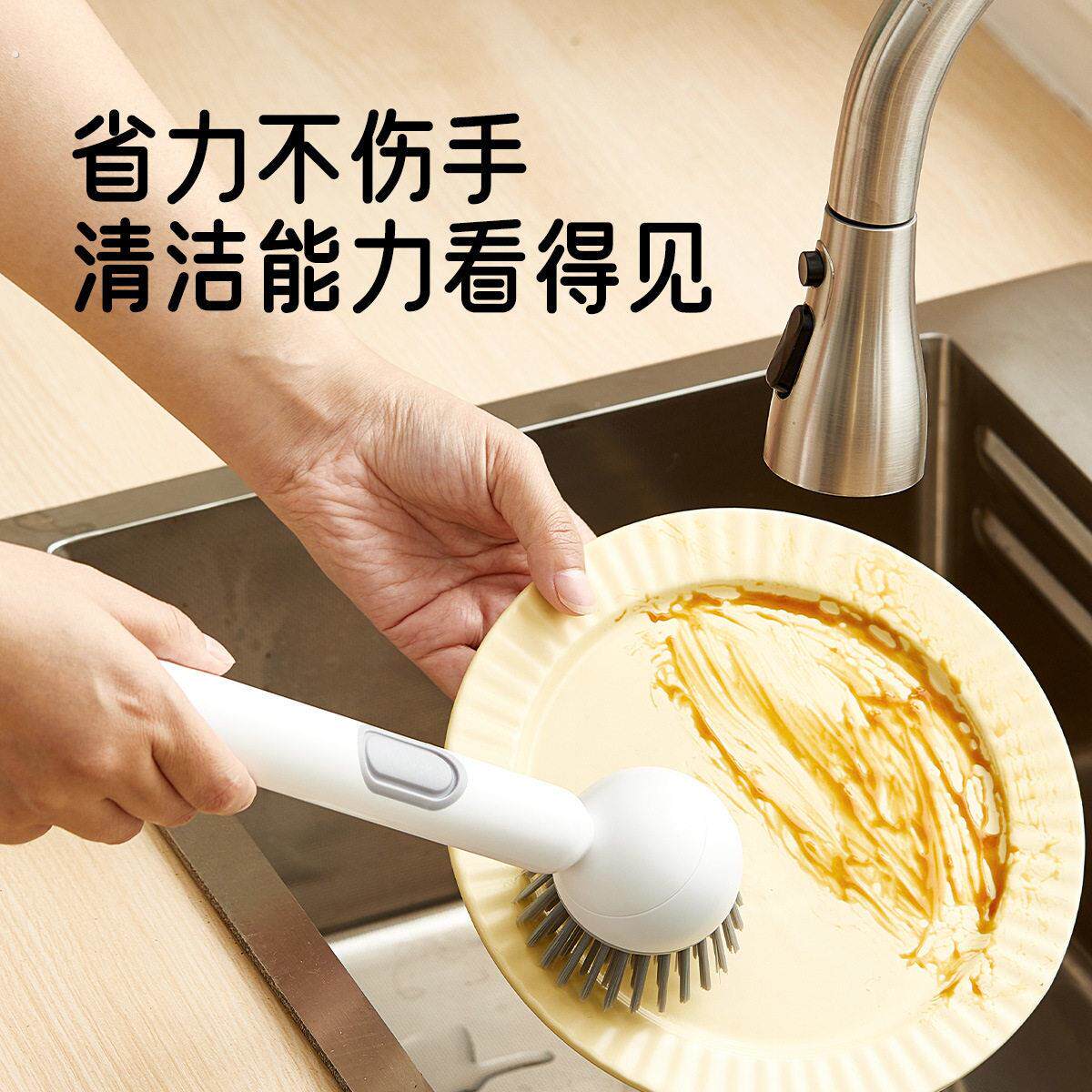 长柄加液旋转锅刷厨房专用洗锅刷子不沾油不伤锅多功能清洁刷家用