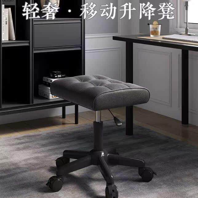 午休搁脚凳升降脚踏翘脚凳沙发凳办公室放脚凳真皮凳子家用垫脚椅