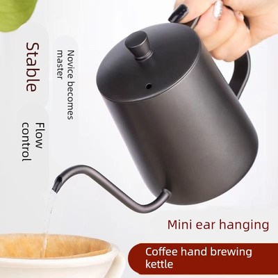 分享手冲咖啡壶咖啡过滤杯细口壶不锈钢家用咖啡器具挂耳长嘴水壶