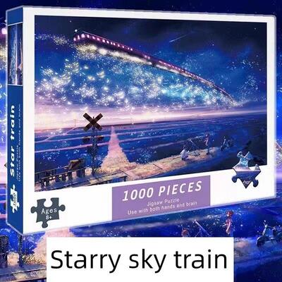 拼图1000张平面图片1000张成人减压治疗星空火车拼图难度组装礼物