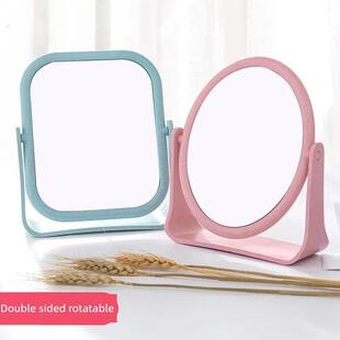 双面桌面宿舍可旋转学生化妆小镜子桌面便携式化妆公主镜子家居简