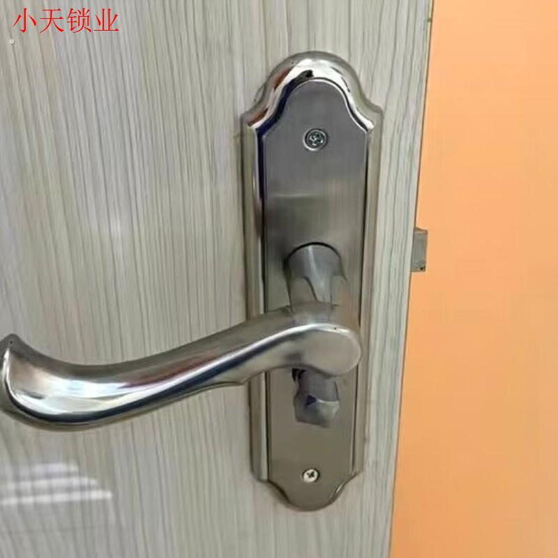 木门室内卧室房门锁家用通用性黑色锁具三件套静音锁老式旧门换.