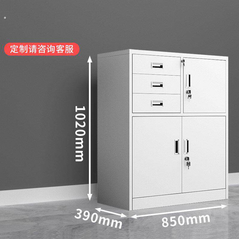 钢制铁皮柜办公室文件柜三斗内保矮柜抽屉车间工具柜资料储物柜子