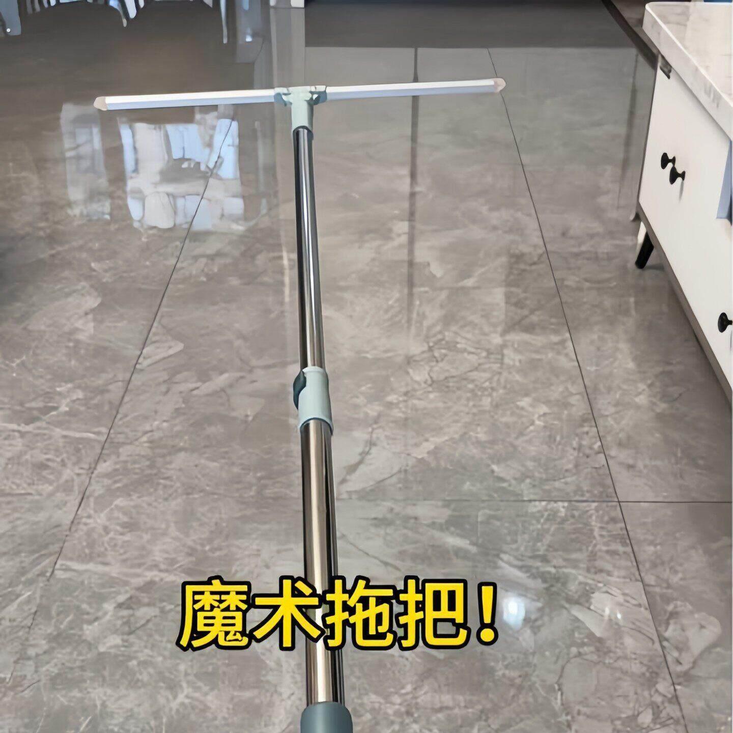 刮板刮水扫地拖把家用一拖净干湿两用魔术扫把玻璃卫生间刮水神器