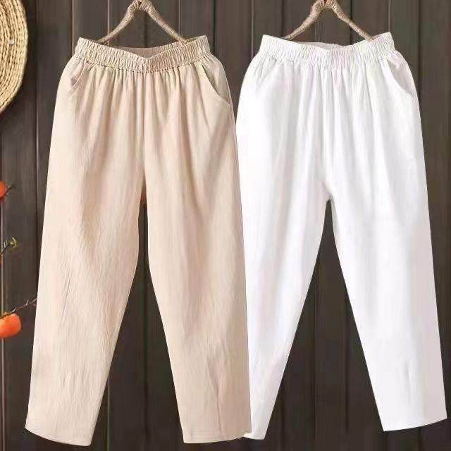 纯棉薄款大尺码哈伦裤九分裤女裤胖mm200斤裤子女夏装宽松休闲 松,女装/女士精品,休闲裤,淘宝优惠券,粉丝福利购,淘宝优惠卷