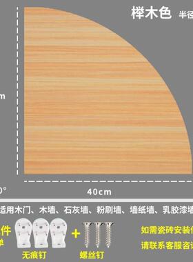 转角墙角厨房置物架阳台墙角置物架三角房卧扇形分层宾馆悬空墙壁