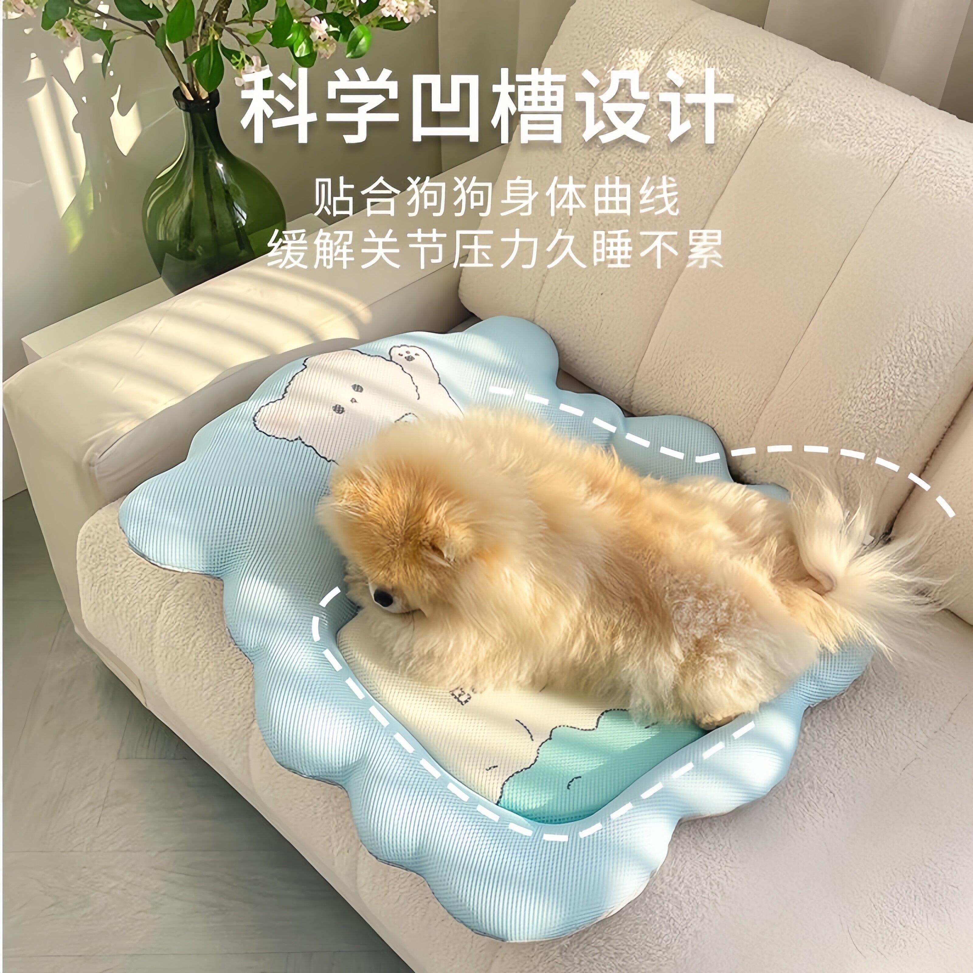 一件宠物凉垫四季通用猫狗窝垫子睡觉小型犬春夏季窝猫狗通用