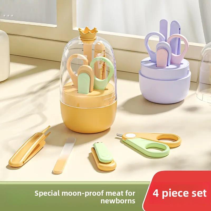 婴儿指甲剪套装婴儿指甲剪新生儿特别护理防捏指甲剪儿童剪刀