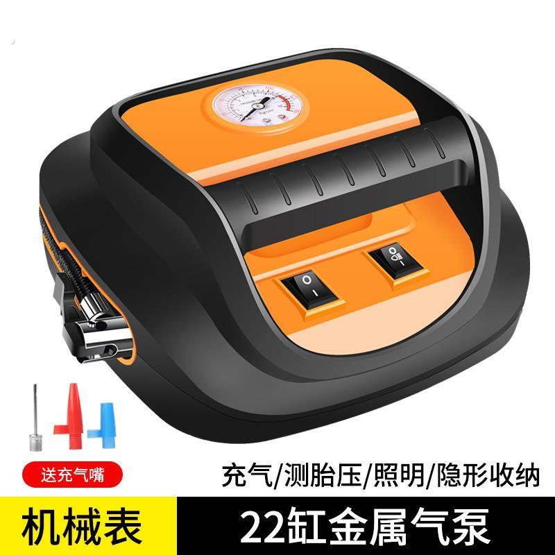 跨境热销无线车载充气泵电动智能便携式越野汽车自行车轮胎打气泵