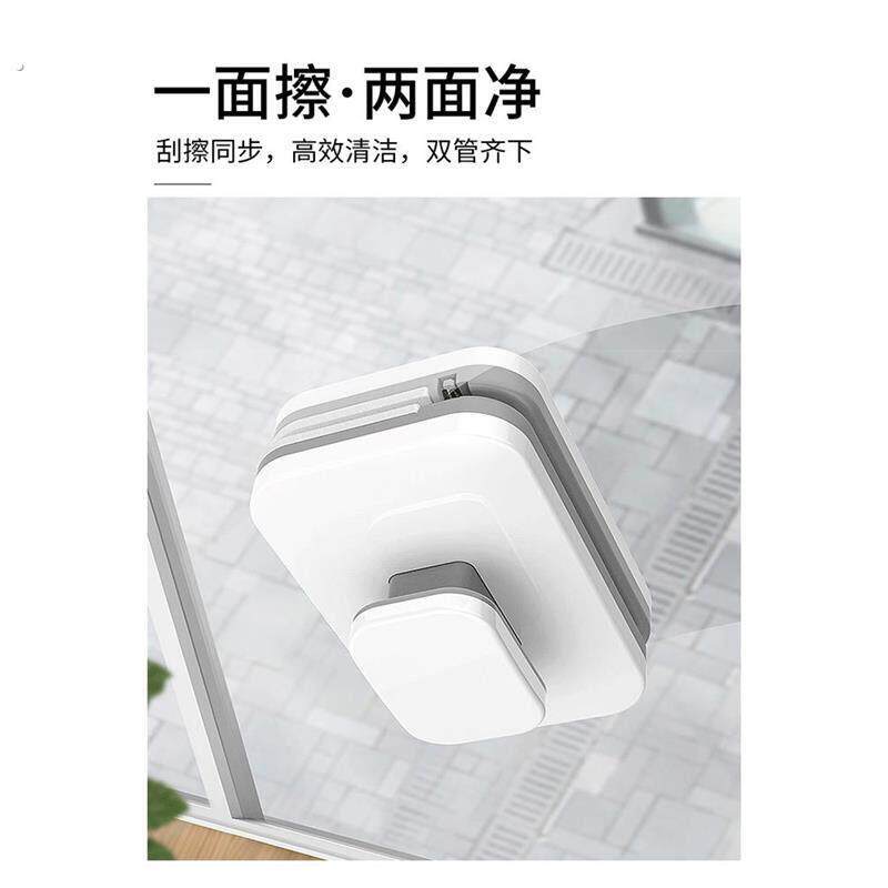 抹窗神器家用高层外窗户擦玻璃双面擦家政专用磁吸三层玻璃超薄款