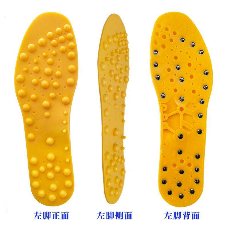磁疗按摩鞋垫脚底穴位硅胶男士女士足底运动透气养生保健能量磁石,居家日用,发热鞋垫,淘宝优惠券,粉丝福利购,淘宝优惠卷