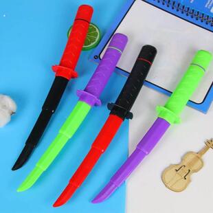 萝卜刀笔伸缩剑笔刀笔萝卜笔折叠收缩玩具笔中小学生黑笔创意文具