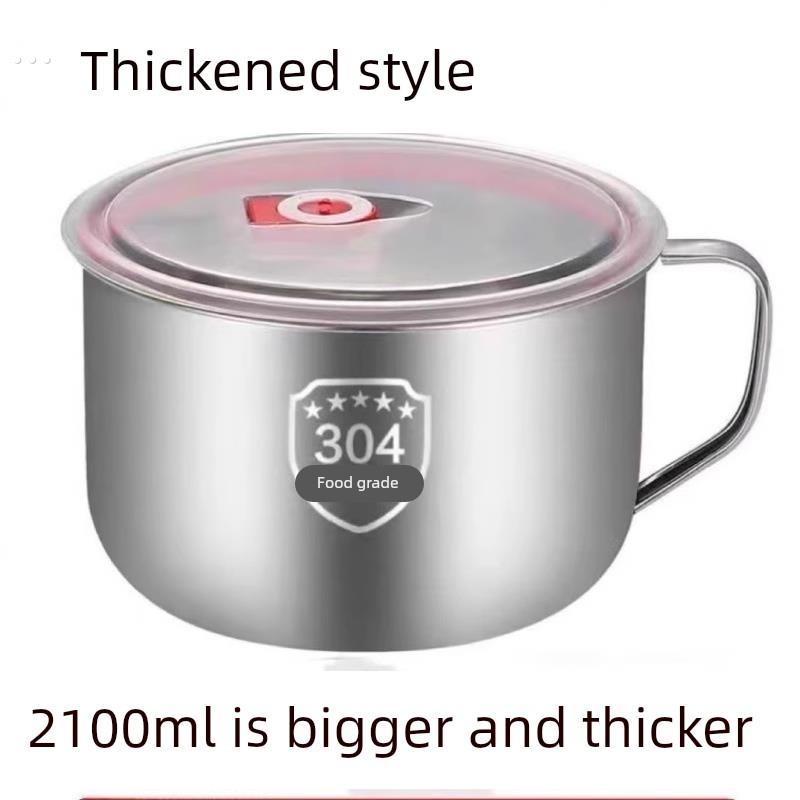 【特厚】304不锈钢泡面碗带盖学生上班族食堂打饭多功能方便面杯