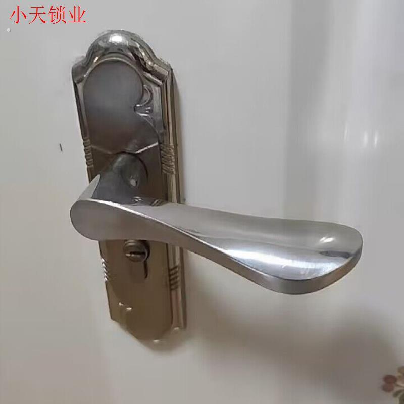 门锁门把手手柄家用通用型配件室内卫生家房门厕所木门不锈钢把.