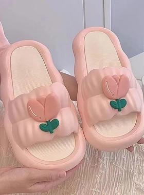 郁金香仙女风拖鞋女夏外穿防滑ins2024新款踩屎感室内鞋家居假日