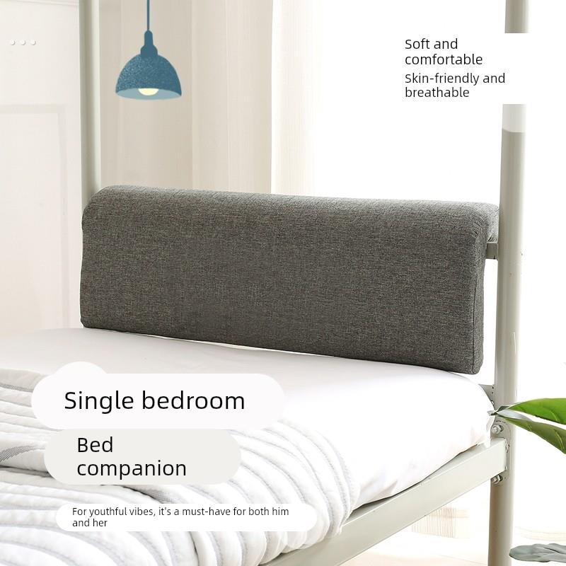 宿舍床边靠垫学生床头靠垫寝室神器好物单人床U形靠枕上下铺床上