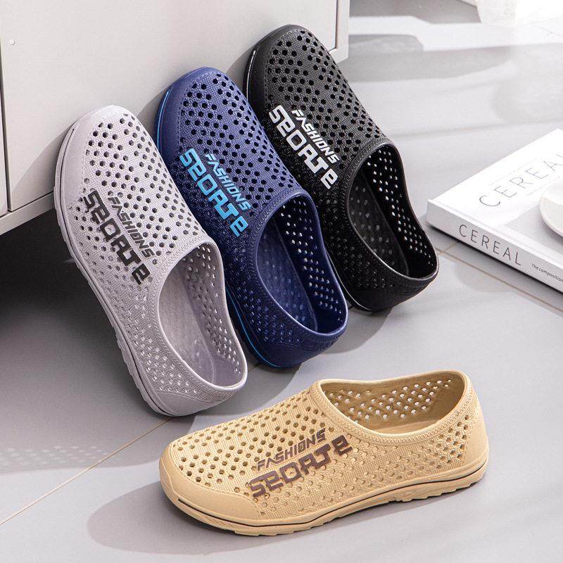 洞洞鞋男士包头沙滩漂流防滑凉鞋户外外穿休闲透气潮男懒人鞋网面,流行男鞋,休闲凉鞋,淘宝优惠券,粉丝福利购,淘宝优惠卷
