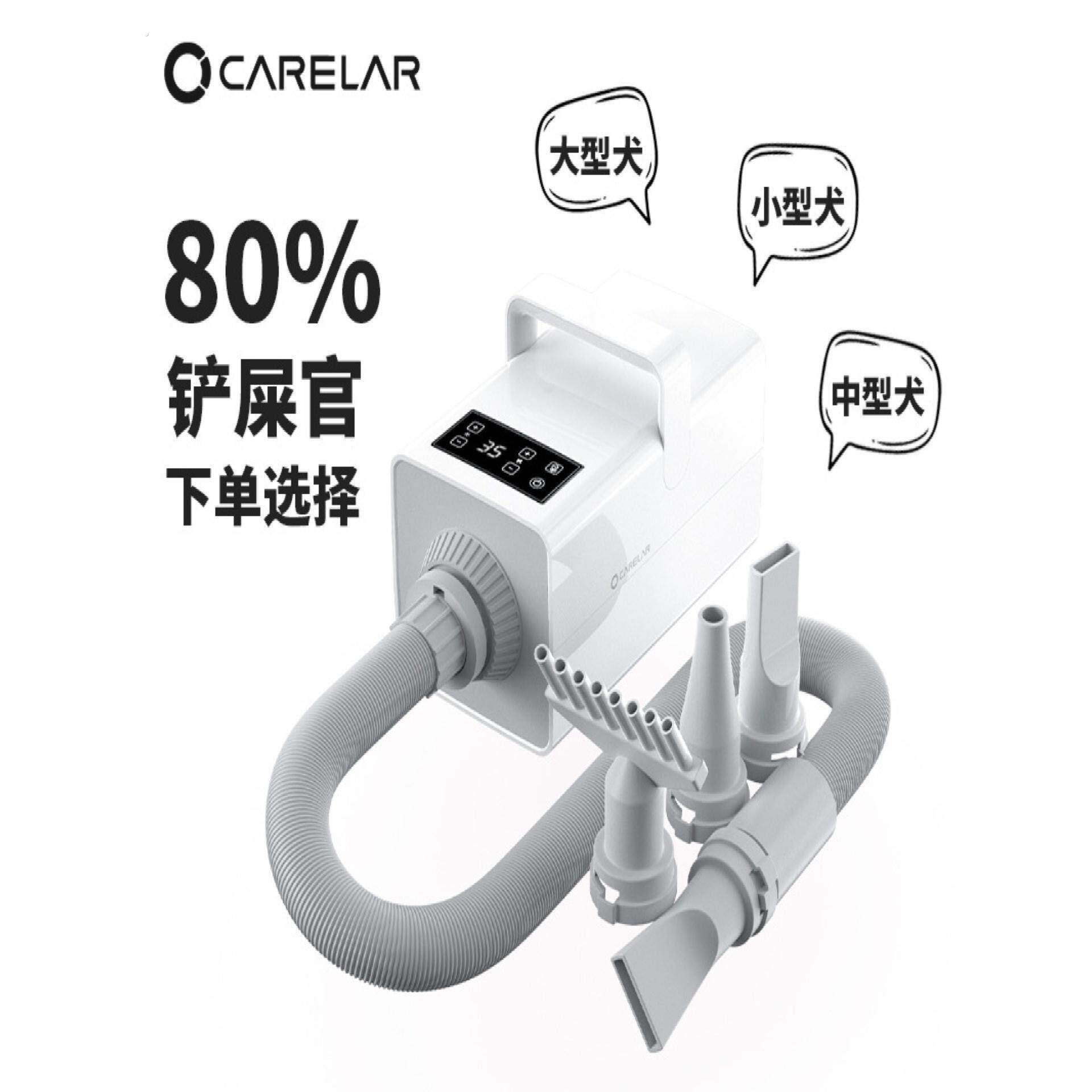 吹水机狗狗专用宠物吹风大功率静音大中小型家用猫咪洗澡烘干神器