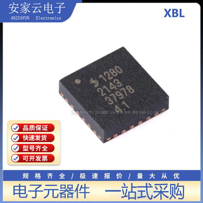 原装正品 SX1280IMLTRT QFN-24 远程低功耗LoRa 2.4GHz射频收发器