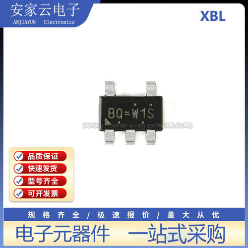 原装正品 贴片 RT8059GJ5 TSOT23-5 可调式 1A输出 降压器IC芯片