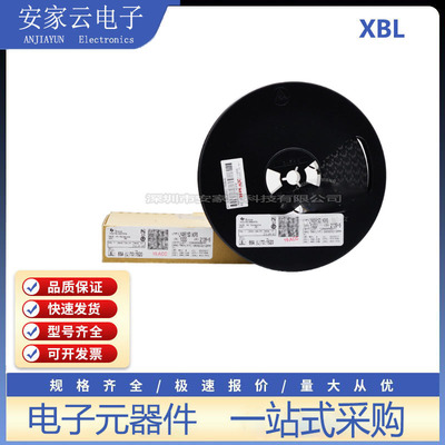 ADS7041IRUGR 封装X2QFN-8 模数转换芯片ads7041irugr