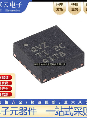 原装正品 TPS62133RGTR VQFN-16 降压转换器芯片