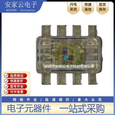 OPT4048DTSR高速高精度三色XYZ 颜色传感器芯片贴片 SOT5X3-8封装