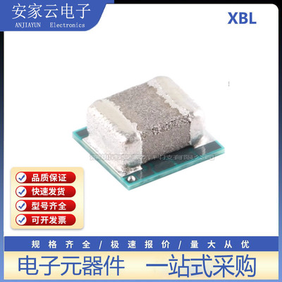 原装正品 TPS82130SILR uSIP-8 降压转换器模块