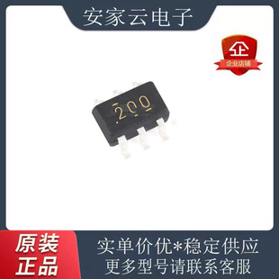 原装正品 TPS562200DDCR 丝印200 封装SOT23-6 开关稳压器芯片 IC