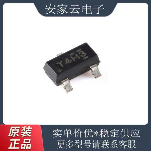 电子元器件TL432BQDBZR电源基准电压IC芯片集成电路原装现货