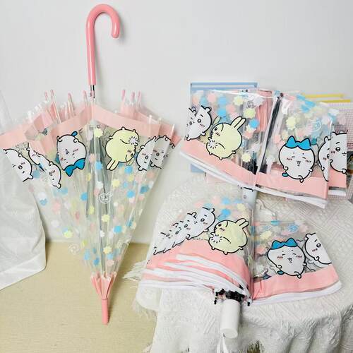卡通日系chiikawa雨伞透明高颜值男女学生可爱折叠手动自动伞