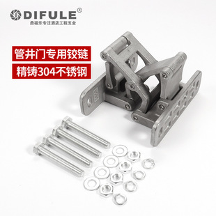 暗门合页石材门铰链隐形门检修口消防门门轴大理石门合叶折页瓷砖