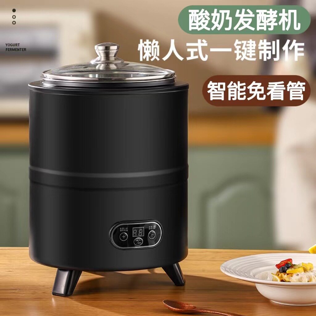 机水果酸奶可米酒醪糟酸奶机商用大容量全自动捞发酵恒温智能定时