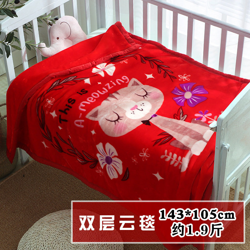 婴儿毛毯新生儿加厚双层儿童摄影拉舍尔卡通加厚秋冬季宝宝