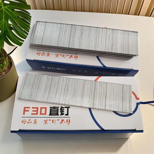 国标直排直钉气动气排f15f20f25f30国标t38t50木工气动钢排钉