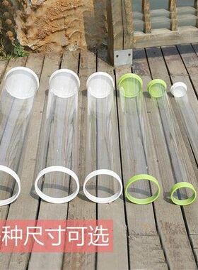 无缝试漂器高清pc管不漏水技巧y浮筒1.2调漂桶透明调漂桶