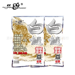 老.鬼白鲢600克酸酵浓香老.鬼白鲢600克酸酵浓香老.鬼白鲢600克