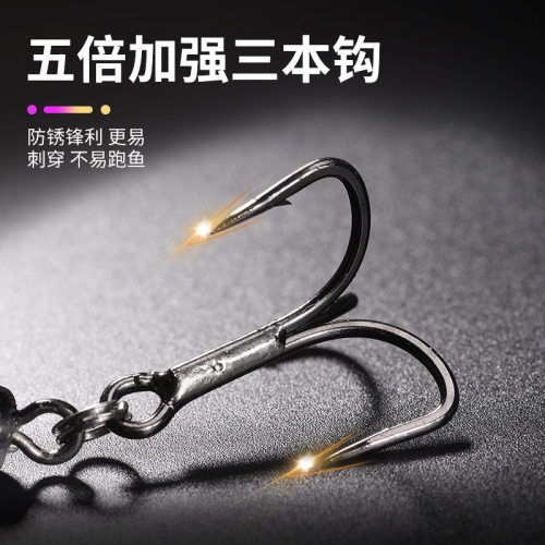 3D内镭射海钓长舌板深潜水大米诺浮水石斑鱼海鲈鱼专杀25克18厘米