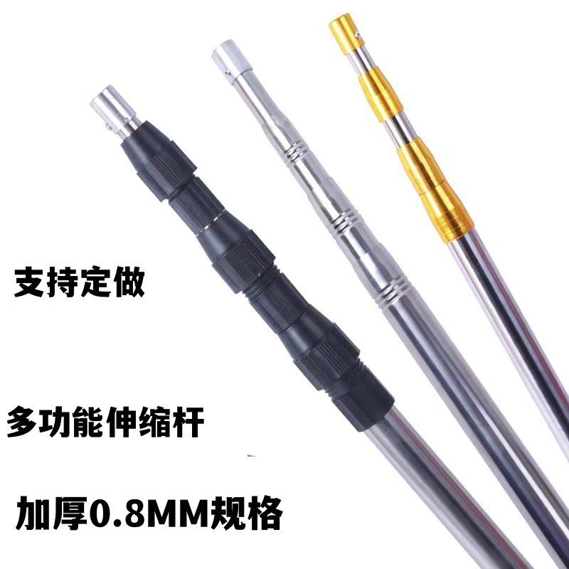 摘果伸缩杆新款不锈钢高空采摘杆水果摘柿子琵琶苹果橘子桃杆