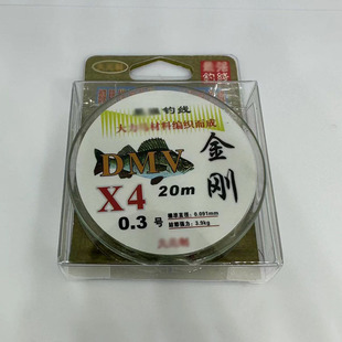 金刚大力马过胶极细PE鱼线罗飞PE子线不缠绕传统钓浮漂渔具配件