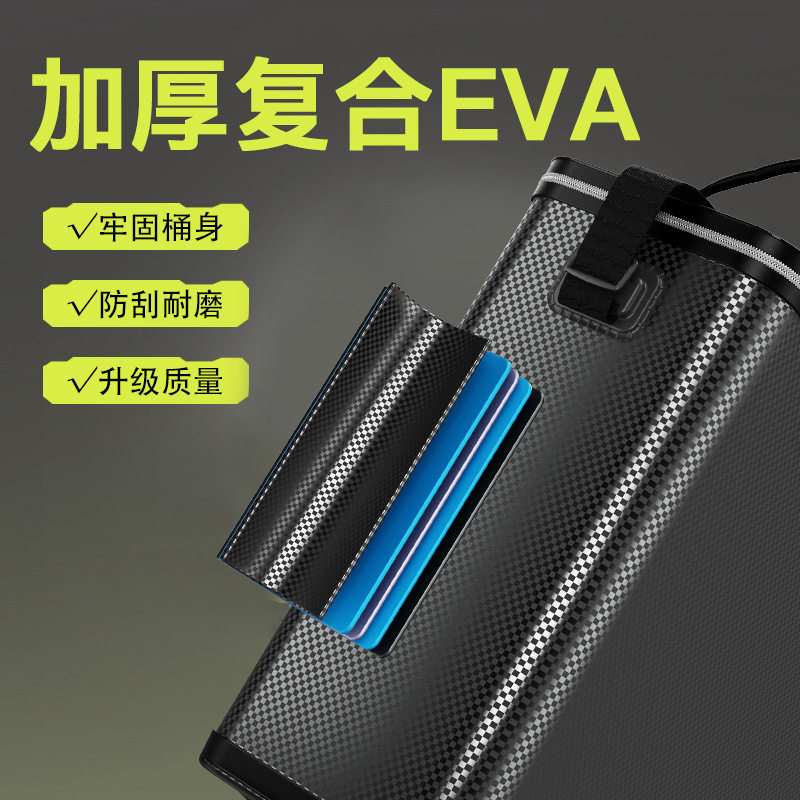 鱼护桶活鱼桶一体成型装鱼桶鱼护包野钓鱼箱渔具收纳包钓鱼桶