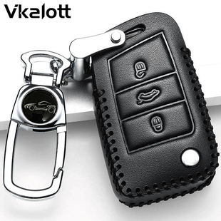 大众途岳钥匙套2021款330高档280真皮车用钥匙包19/20款上汽男扣