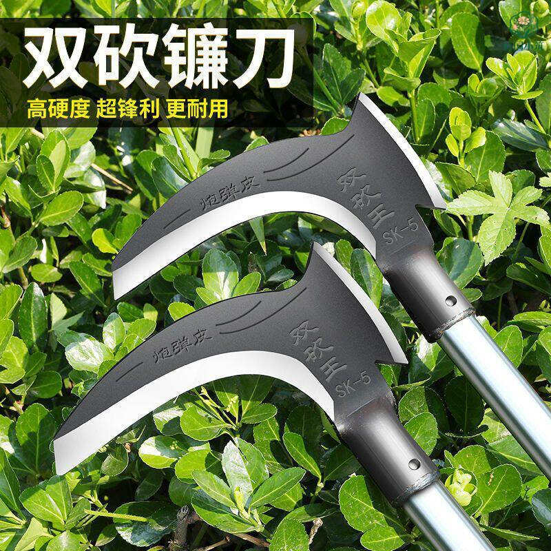双砍镰刀农用除割草刀木柄不锈钢割草大廉刀砍树两用砍柴刀小连刀