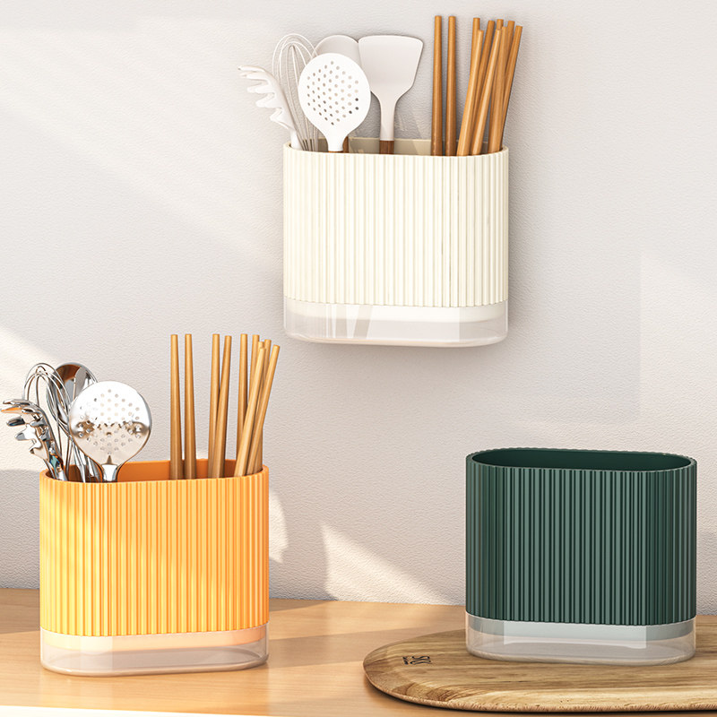 筷子筒沥水壁挂式厨房用品家用餐具篓筷笼叉勺置物收纳挂架免打孔,餐饮具,餐具笼/架,淘宝优惠券,粉丝福利购,淘宝优惠卷
